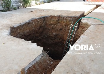 Γιγαντιαία επιχείρηση για την εξουδετέρωση της βόμβας – 72.000 άτομα θα εγκαταλείψουν τα σπίτια τους