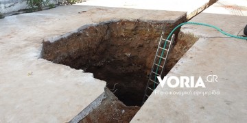 Γιγαντιαία επιχείρηση για την εξουδετέρωση της βόμβας – 72.000 άτομα θα εγκαταλείψουν τα σπίτια τους