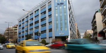 Τέλος εποχής: Το σημερινό, ίσως το τελευταίο φύλλο για «Τα Νέα»