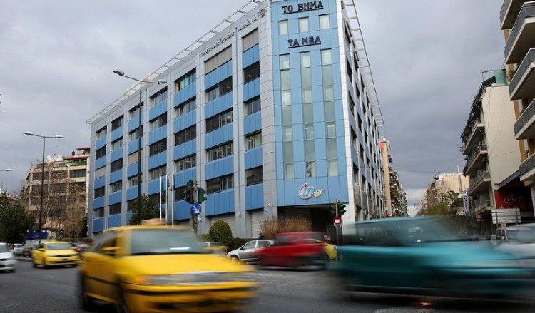 Τέλος εποχής: Το σημερινό, ίσως το τελευταίο φύλλο για «Τα Νέα»