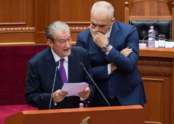 (Φωτ. αρχείου)