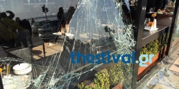 Συνελήφθη οπαδός της Σάλκε για τα επεισόδια στη Θεσσαλονίκη