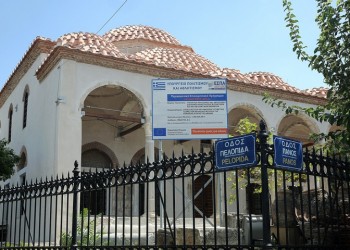 Προχωρούν οι εργασίες ανέγερσης του μουσουλμανικού τεμένους της Αθήνας
