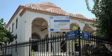 Προχωρούν οι εργασίες ανέγερσης του μουσουλμανικού τεμένους της Αθήνας