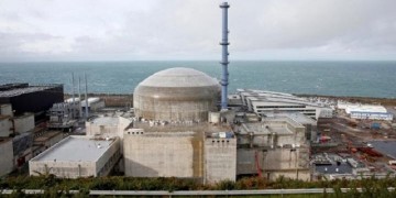 Δεν υπάρχει κίνδυνος μετά την έκρηξη στον πυρηνικό σταθμό στη Γαλλία (βίντεο)