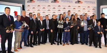 Η Ιπποδρομίες ΑΕ συμπλήρωσε τον πρώτο χρόνο λειτουργίας της