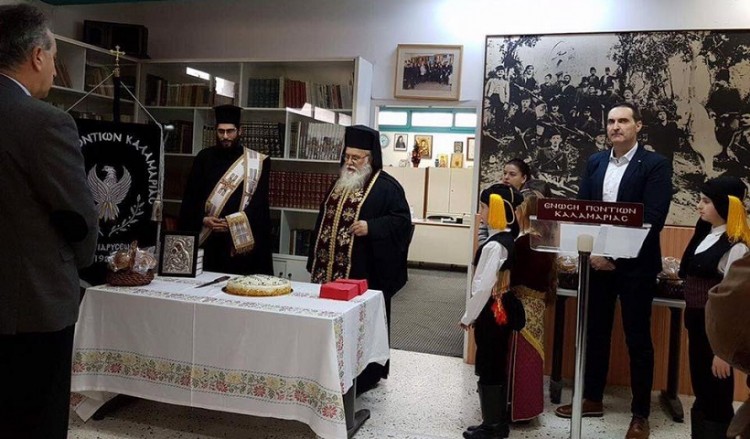 Έκοψε βασιλόπιτα και ανέδειξε νέο ΔΣ η Ένωση Ποντίων Καλαμαριάς