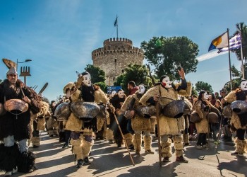 Μεγάλη παρέλαση κωδωνοφόρων στη Θεσσαλονίκη