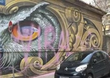 Η επιστροφή του γκράφιτι της «κουκουβάγιας»
