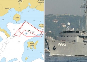 Βγήκε το «Τσεσμέ» στο Αιγαίο