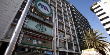 Πρωτομαγιά: Πώς θα κινηθούν τρένα, μετρό, λεωφορεία, τρόλεϊ