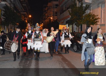 Οι Μωμόγεροι ξανάρχονται και «μπλέκονται» με τα κειμήλια του Πόντου – Εκδήλωση της ΠΟΠΣ