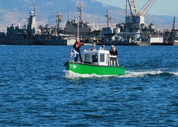 Ποινή φυλάκισης, ερήμην, για τον Τούρκο που συνελήφθη να φωτογραφίζει τον Ναυστάθμο Σαλαμίνας