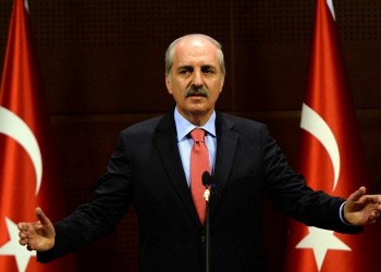 Τι απάντησε η Άγκυρα στον Αυστριακό ΥΠΕΞ