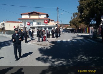 Έριξε αυλαία το 13ο Σταυροδρόμι Παράδοσης και Πολιτισμού της ΕΠΩΦ