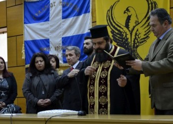 Ο Σύλλογος Ποντίων Κορινθίας έκοψε τη βασιλόπιτά του και έστησε ποντιακό γλέντι