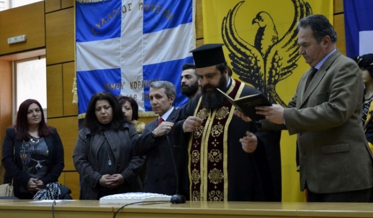 Ο Σύλλογος Ποντίων Κορινθίας έκοψε τη βασιλόπιτά του και έστησε ποντιακό γλέντι