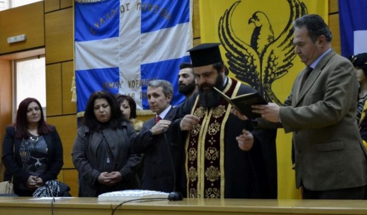 Понтийские греки Коринфа провели традиционный праздник Василопиты (фото)