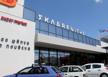 Ο Μαρινόπουλος γίνεται Σκλαβενίτης από την προσεχή Τετάρτη