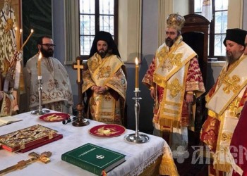 Η Σμύρνη γιόρτασε τον πολιούχο της Άγιο Βουκόλο