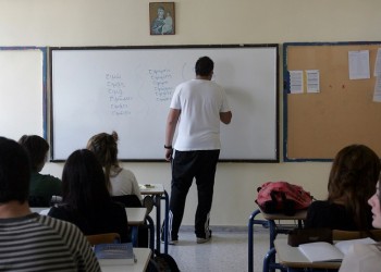 Δημοτικά: 8 στους 10 μαθητές επέστρεψαν στις τάξεις