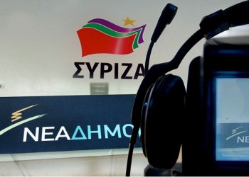 Ο ΣΥΡΙΖΑ για τη συνάντηση Μητσοτάκη με ΠΟΕ