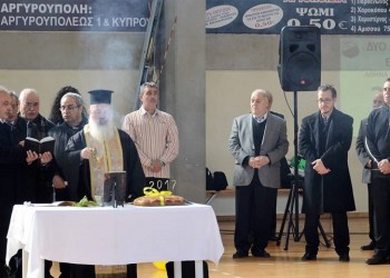 ΑΟ Ταταύλα και ΑΣ Πέρα έκοψαν την πίτα τους