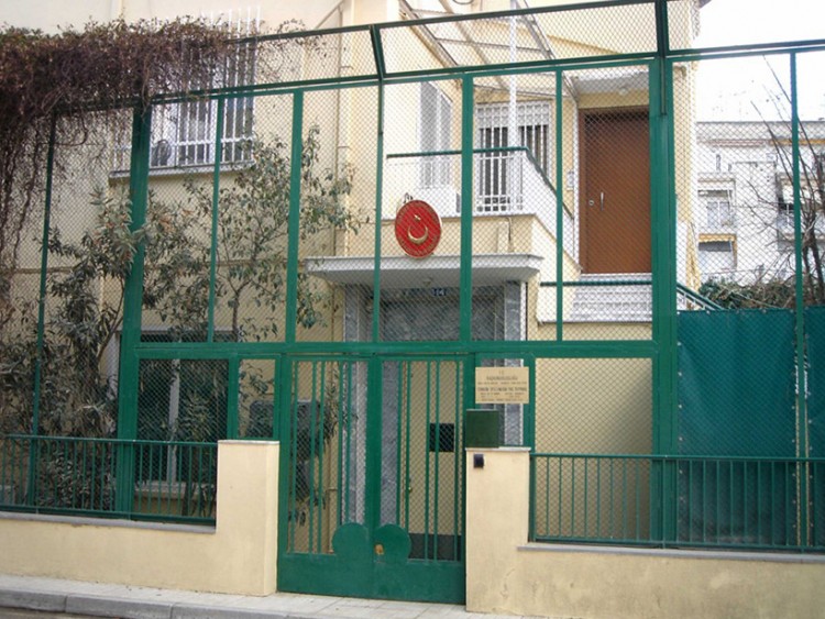 Ο Ρουβίκωνας ανέλαβε την ευθύνη για την επίθεση στο τουρκικό προξενείο στην Κομοτηνή