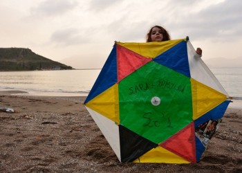 Καιρός: Υψηλές για την εποχή θερμοκρασίες, τοπικές βροχές το βράδυ