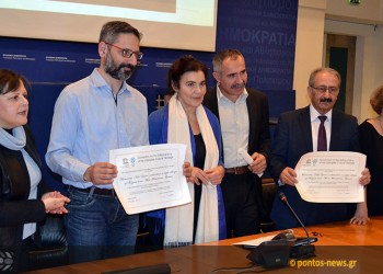 Στους Μωμόγερους το αποδεικτικό εγγραφής στον κατάλογο της UNESCO – Ρεπορτάζ