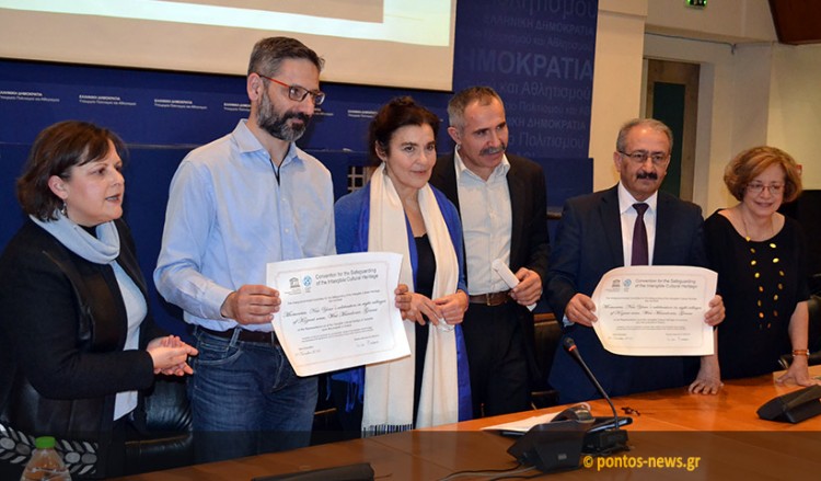 Στους Μωμόγερους το αποδεικτικό εγγραφής στον κατάλογο της UNESCO – Ρεπορτάζ