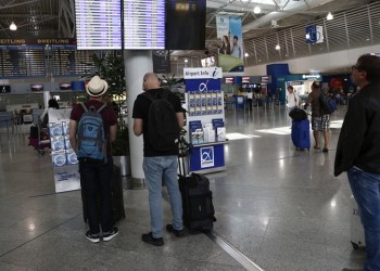 Το ελληνικό διαβατήριο είναι το 6ο πιο ισχυρό ταξιδιωτικό έγγραφο στον κόσμο