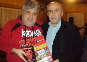 Στη Γερμανία ο Όμιλος Φίλων Απόλλωνα Πόντου