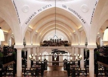 Αρμενική εκκλησία στην Καισάρεια μετατρέπεται σε βιβλιοθήκη