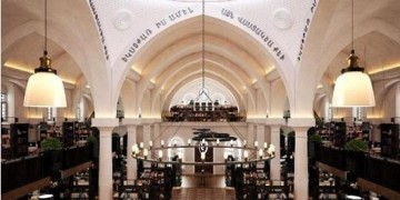 Αρμενική εκκλησία στην Καισάρεια μετατρέπεται σε βιβλιοθήκη