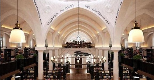 Αρμενική εκκλησία στην Καισάρεια μετατρέπεται σε βιβλιοθήκη