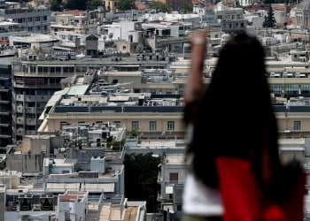 Αναβολή για το πρόγραμμα Εξοικονόμηση Κατ’ οίκον ΙΙ