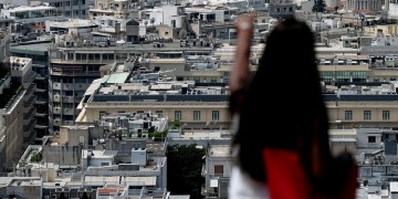Αναβολή για το πρόγραμμα Εξοικονόμηση Κατ’ οίκον ΙΙ