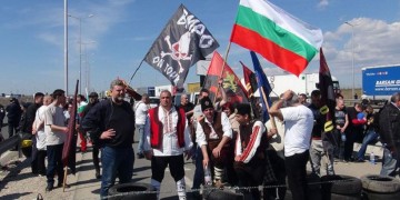 Και οι Βούλγαροι κλείνουν την πόρτα στους Τούρκους (βίντεο)