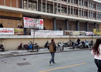 Αναβολή για τον Νοέμβριο στη δίκη για τις Σκουριές