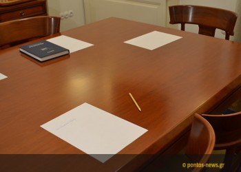 Νέο ΔΣ στην Εύξεινο Λέσχη Αλμωπίας