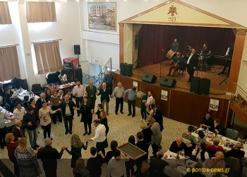 Ένα αξέχαστο ποντιακό γλέντι στο χορό της ιστορικής Ένωσης Ποντίων Πειραιώς-Κερατσινίου-Δραπετσώνας (φωτο, βίντεο)