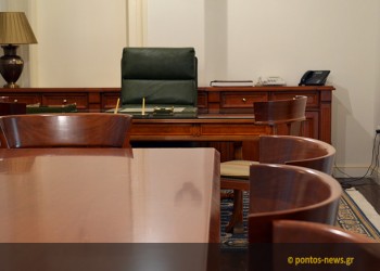 Νέο ΔΣ στους «Ίωνες» Νέας Ιωνίας Μαγνησίας