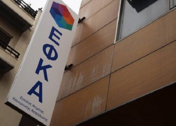 (Φωτ.: ΑΠΕ-ΜΠΕ / Ορέστης Παναγιώτου)