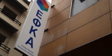 (Φωτ.: ΑΠΕ-ΜΠΕ / Ορέστης Παναγιώτου)