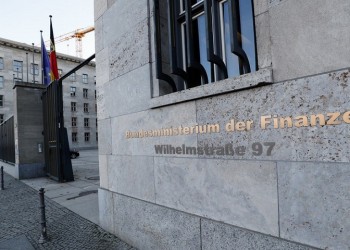 Γερμανικά ΜΜΕ: Από ελληνική διεύθυνση το πακέτο-βόμβα στον Σόιμπλε