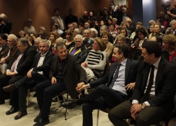 Το «Λεξικό Χωρίς Γραβάτα» παρουσία Μητσοτάκη και αρχηγών