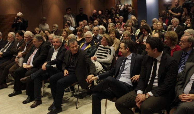 Το «Λεξικό Χωρίς Γραβάτα» παρουσία Μητσοτάκη και αρχηγών