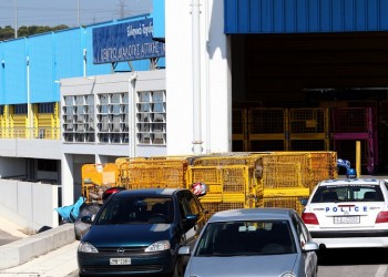 Οκτώ φάκελοι-βόμβες εντοπίστηκαν στο Κέντρο Διαλογής των ΕΛΤΑ