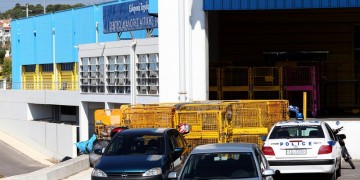 Οκτώ φάκελοι-βόμβες εντοπίστηκαν στο Κέντρο Διαλογής των ΕΛΤΑ